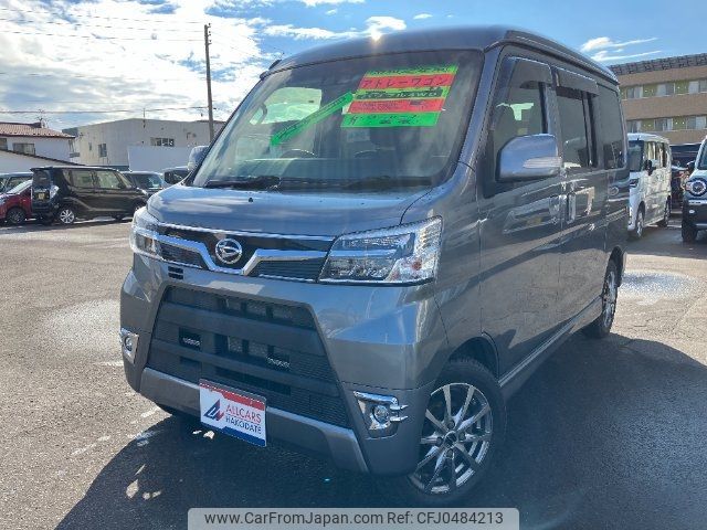 daihatsu atrai-wagon 2020 -DAIHATSU 【名変中 】--Atrai Wagon S331G--0036907---DAIHATSU 【名変中 】--Atrai Wagon S331G--0036907- image 1