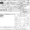 suzuki spacia 2021 -SUZUKI--Spacia MK53S-384103---SUZUKI--Spacia MK53S-384103- image 3