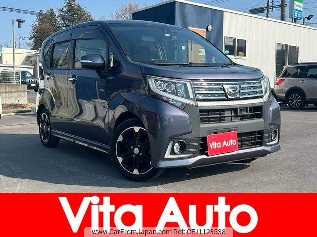 daihatsu move 2015 quick_quick_LA150S_LA150S-0076853 image 1
