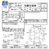 mitsubishi minicab-truck 2008 -MITSUBISHI 【群馬 880ｱ2371】--Minicab Truck U61T--1303660---MITSUBISHI 【群馬 880ｱ2371】--Minicab Truck U61T--1303660- image 3