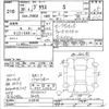toyota prius 2018 -TOYOTA--Prius ZVW50-6128187---TOYOTA--Prius ZVW50-6128187- image 3