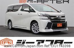 toyota vellfire 2015 -TOYOTA--Vellfire DBA-AGH30W--AGH30-0014240---TOYOTA--Vellfire DBA-AGH30W--AGH30-0014240-