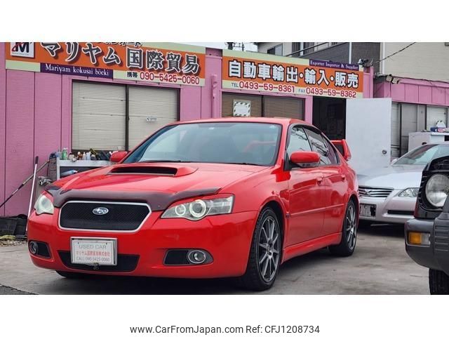 subaru legacy-b4 2005 quick_quick_TA-BL5_BL5-037823 image 1