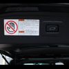 toyota alphard 2020 -TOYOTA 【名変中 】--Alphard AGH30W--0354704---TOYOTA 【名変中 】--Alphard AGH30W--0354704- image 13