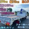 hino ranger 2014 GOO_NET_EXCHANGE_0403827A30240710W001 image 3