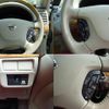 nissan cima 2006 quick_quick_GF50_GF50-150840 image 9