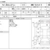suzuki wagon-r 2012 -SUZUKI 【野田 580】--Wagon R DBA-MH23S--MH23S-667365---SUZUKI 【野田 580】--Wagon R DBA-MH23S--MH23S-667365- image 3