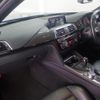 bmw m3 2017 -BMW--BMW M3 CBA-3C30--WBS8M920905J91146---BMW--BMW M3 CBA-3C30--WBS8M920905J91146- image 10