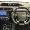 toyota aqua 2019 -TOYOTA--AQUA DAA-NHP10--NHP10-2623705---TOYOTA--AQUA DAA-NHP10--NHP10-2623705- image 19