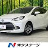toyota aqua 2023 -TOYOTA--AQUA 6AA-MXPK11--MXPK11-2125627---TOYOTA--AQUA 6AA-MXPK11--MXPK11-2125627- image 1