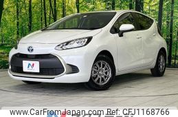 toyota aqua 2023 -TOYOTA--AQUA 6AA-MXPK11--MXPK11-2125627---TOYOTA--AQUA 6AA-MXPK11--MXPK11-2125627-