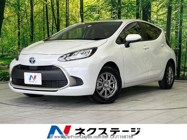 toyota aqua 2023 -TOYOTA--AQUA 6AA-MXPK11--MXPK11-2125627---TOYOTA--AQUA 6AA-MXPK11--MXPK11-2125627- image 1
