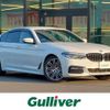 bmw 5-series 2017 -BMW--BMW 5 Series CLA-JA20P--WBAJA92040G758835---BMW--BMW 5 Series CLA-JA20P--WBAJA92040G758835- image 1