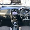 nissan note 2016 -NISSAN--Note DAA-HE12--HE12-003129---NISSAN--Note DAA-HE12--HE12-003129- image 17