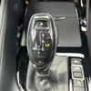 bmw x1 2018 -BMW--BMW X1 ABA-JG15--WBAJG12090EE62367---BMW--BMW X1 ABA-JG15--WBAJG12090EE62367- image 3