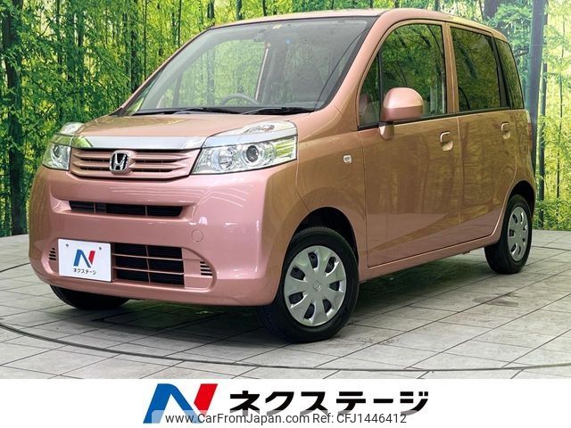 honda life 2012 -HONDA--Life DBA-JC1--JC1-1403514---HONDA--Life DBA-JC1--JC1-1403514- image 1
