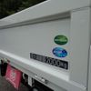 mitsubishi-fuso canter 2022 CFJ1827643 image 18