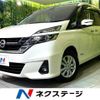 nissan serena 2016 CFJ1836264 image 1
