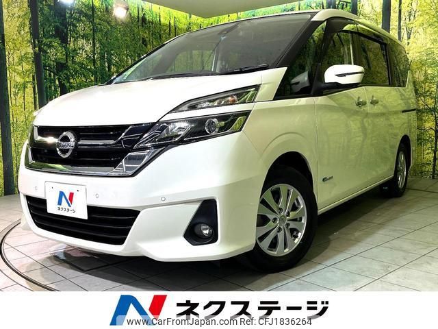 nissan serena 2016 CFJ1836264 image 1