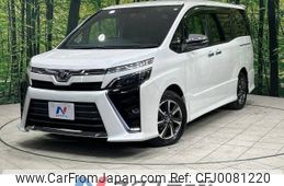 toyota voxy 2018 -TOYOTA--Voxy DBA-ZRR80W--ZRR80-0460172---TOYOTA--Voxy DBA-ZRR80W--ZRR80-0460172-