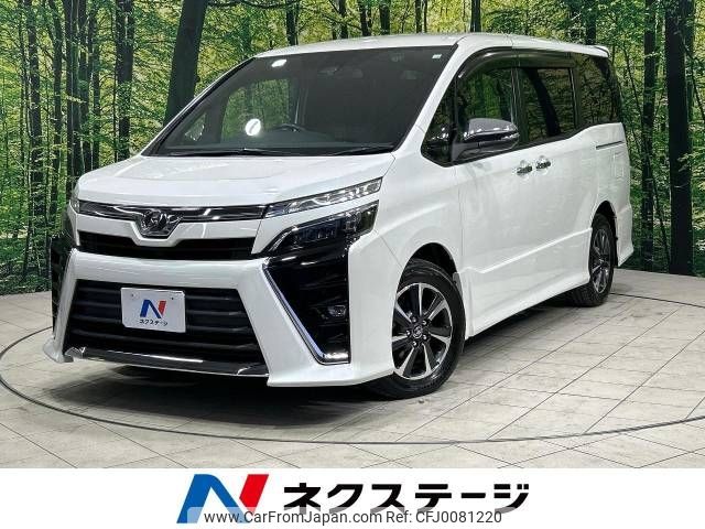 toyota voxy 2018 -TOYOTA--Voxy DBA-ZRR80W--ZRR80-0460172---TOYOTA--Voxy DBA-ZRR80W--ZRR80-0460172- image 1