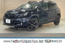 peugeot 2008 2019 quick_quick_ABA-A94HN01_VF3CUHNZTKY088990
