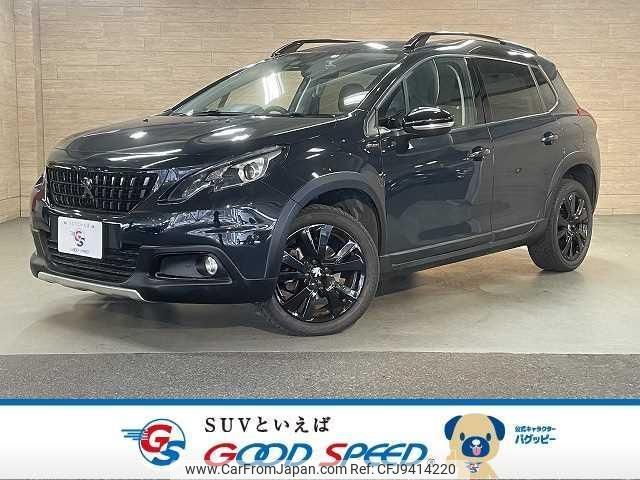 peugeot 2008 2019 quick_quick_ABA-A94HN01_VF3CUHNZTKY088990 image 1