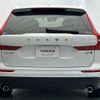 volvo xc60 2021 quick_quick_UB420TXCM_YV1UZL1MCM1755342 image 20