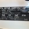 toyota noah 2014 CFJ1449745 image 18