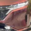 nissan aura 2022 quick_quick_FE13_FE13-227659 image 12
