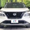 nissan x-trail 2022 CFJ1539290 image 14
