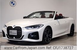 bmw 4-series 2024 CFJ1738727
