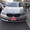 bmw 7-series 2016 -BMW 【一宮 300ﾆ6823】--BMW 7 Series 7A30--0G610044---BMW 【一宮 300ﾆ6823】--BMW 7 Series 7A30--0G610044- image 28