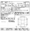 toyota hiace-wagon 2025 -TOYOTA 【三重 302ﾃ7447】--Hiace Wagon TRH224W-0026695---TOYOTA 【三重 302ﾃ7447】--Hiace Wagon TRH224W-0026695- image 3