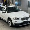 bmw x1 2013 -BMW--BMW X1 VL18-0VU75291---BMW--BMW X1 VL18-0VU75291- image 5