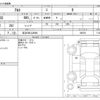 suzuki alto 2014 -SUZUKI 【足立 580ﾌ6964】--Alto DBA-HA36S--HA36S-205376---SUZUKI 【足立 580ﾌ6964】--Alto DBA-HA36S--HA36S-205376- image 3