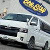 toyota hiace-wagon 2008 -TOYOTA 【札幌 303ｿ3239】--Hiace Wagon TRH219W--TRH219W-0006546---TOYOTA 【札幌 303ｿ3239】--Hiace Wagon TRH219W--TRH219W-0006546- image 32