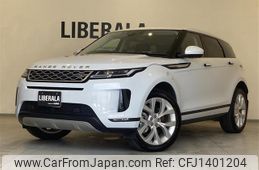 land-rover range-rover 2020 -ROVER--Range Rover 3DA-LZ2NA--SALZA2AN8LH036849---ROVER--Range Rover 3DA-LZ2NA--SALZA2AN8LH036849-