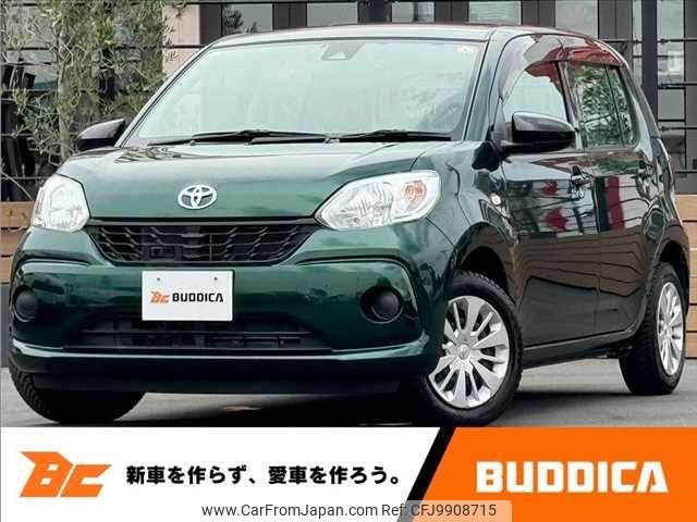 toyota passo 2016 -TOYOTA--Passo DBA-M700A--M700A-0050796---TOYOTA--Passo DBA-M700A--M700A-0050796- image 1