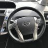 toyota prius-α 2015 -TOYOTA--Prius α DAA-ZVW41W--ZVW41-3397472---TOYOTA--Prius α DAA-ZVW41W--ZVW41-3397472- image 20