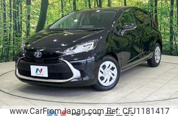 toyota aqua 2023 quick_quick_MXPK11_MXPK11-2128984