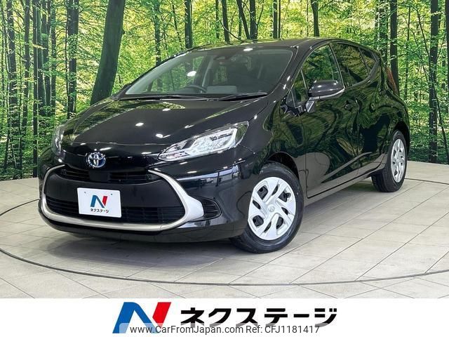 toyota aqua 2023 quick_quick_MXPK11_MXPK11-2128984 image 1