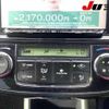 toyota corolla-fielder 2016 -TOYOTA 【三重 502ﾑ8121】--Corolla Fielder NKE165G--8044611---TOYOTA 【三重 502ﾑ8121】--Corolla Fielder NKE165G--8044611- image 6