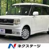 daihatsu move-conte 2009 -DAIHATSU--Move Conte DBA-L575S--L575S-0042510---DAIHATSU--Move Conte DBA-L575S--L575S-0042510- image 1