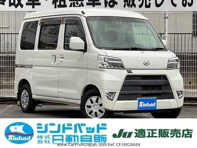 daihatsu hijet-van 2018 -DAIHATSU--Hijet Van S321V--0380038---DAIHATSU--Hijet Van S321V--0380038- image 1