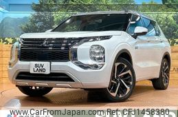 mitsubishi outlander-phev 2022 CFJ1458380
