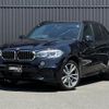 bmw x5 2019 -BMW--BMW X5 LDA-KS30--WBAKS420500V26306---BMW--BMW X5 LDA-KS30--WBAKS420500V26306- image 17