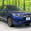 honda vezel 2015 quick_quick_RU3_RU3-1108373 image 16