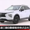 mitsubishi eclipse-cross 2024 CFJ1850309 image 1