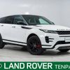 land-rover range-rover 2019 -ROVER--Range Rover 3DA-LZ2NA--SALZA2AN2LH026494---ROVER--Range Rover 3DA-LZ2NA--SALZA2AN2LH026494- image 1